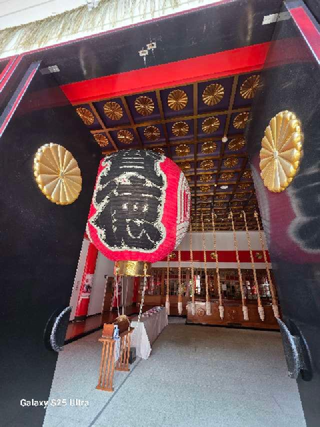 寳徳山稲荷大社の参拝記録5