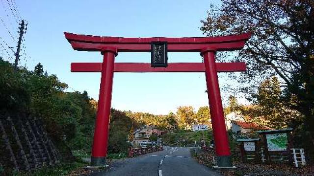 新潟県長岡市蓬平町1590番地4 高龍神社の写真3