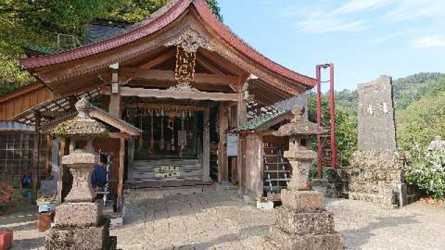 新潟県長岡市蓬平町1590番地4 高龍神社の写真11