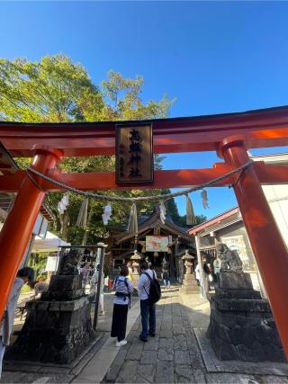 高龍神社の参拝記録(こうさん)