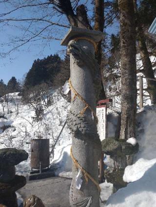 高龍神社の参拝記録(片　日出夫さん)