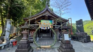高龍神社の参拝記録(あさこさん)
