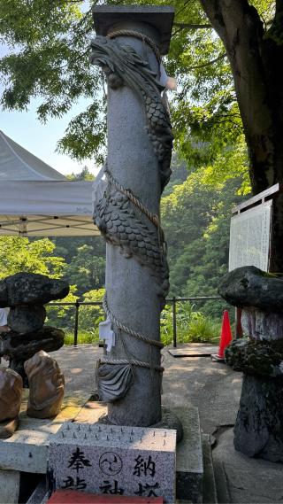高龍神社の参拝記録(あさこさん)