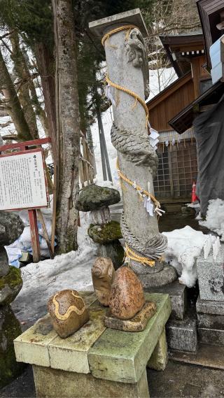 高龍神社の参拝記録(あさこさん)