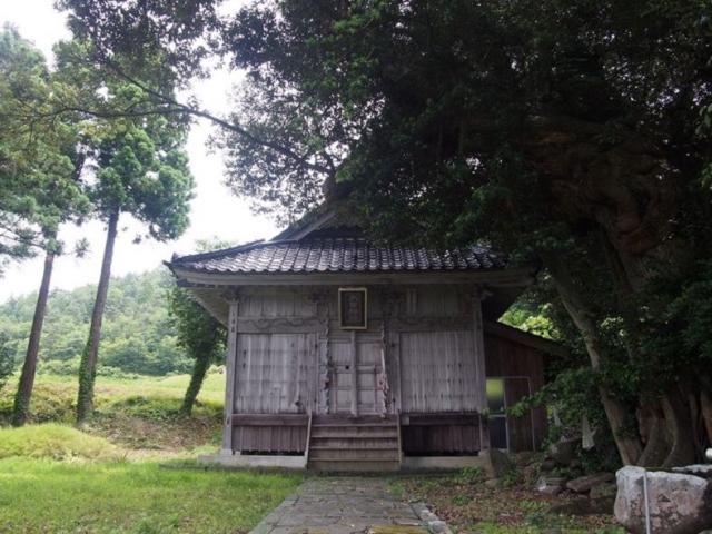 新潟県佐渡市吉岡1284 大目神社の写真1