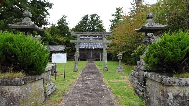 総社神社の参拝記録2