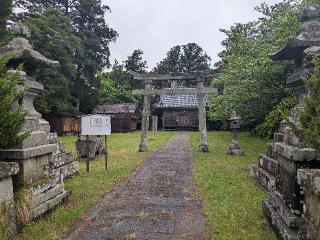 総社神社の参拝記録(だーよしさん)