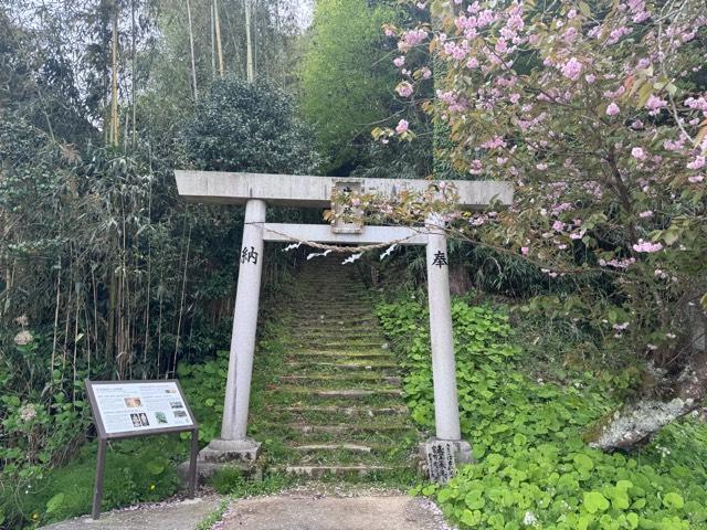 牛尾神社の参拝記録1