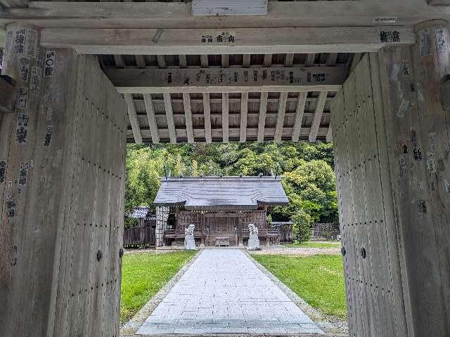 真野宮の参拝記録3