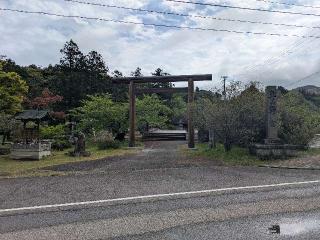 真野宮の参拝記録(だーよしさん)