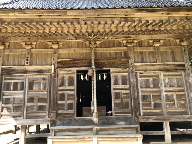 大膳神社の参拝記録8