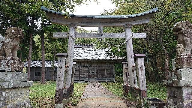 飯持神社の写真1