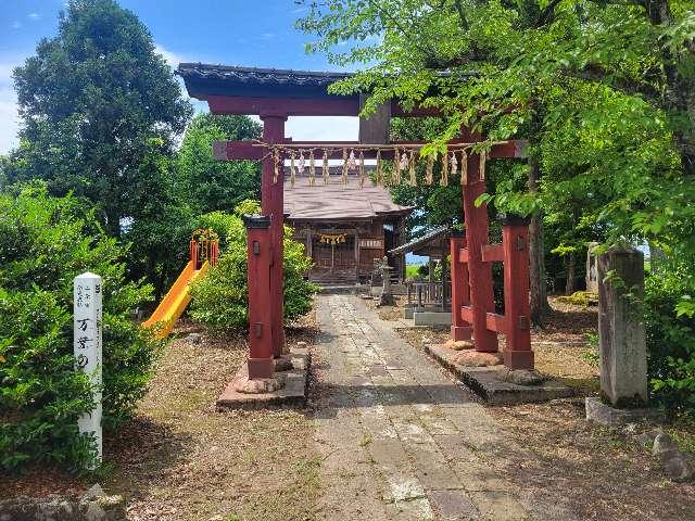 伊久礼神社の参拝記録1