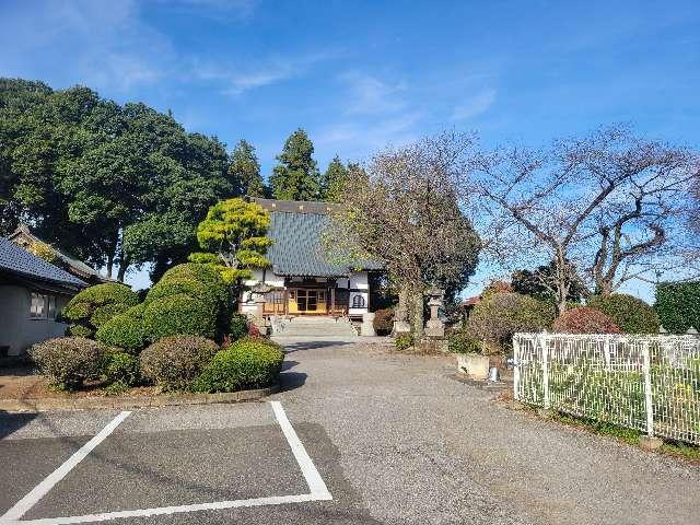 寶石山 上田寺の写真1