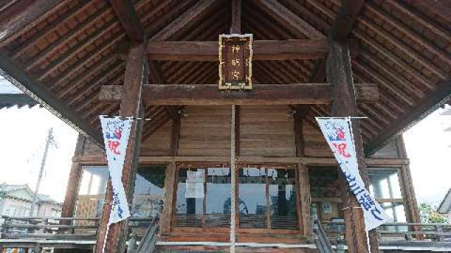 新潟県三条市神明町3-9 神明宮（一ノ木戸神明宮）の写真5