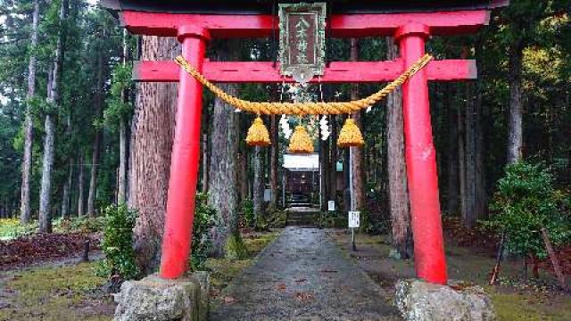 新潟県三条市北五百川37番地 八木神社の写真5