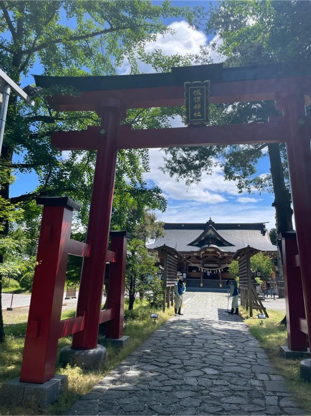 諏訪神社（新発田総鎮守）の参拝記録9