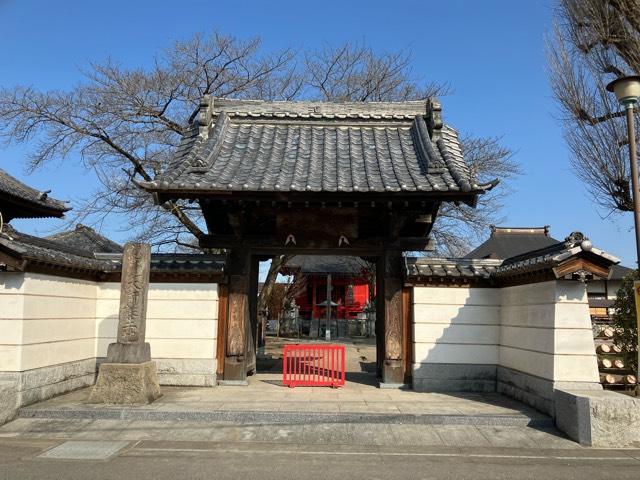 紫雲山 壬生寺の参拝記録(ヤマさん)