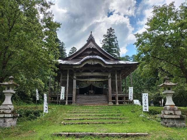 新潟県新発田市田貝2010 二王子神社の写真1