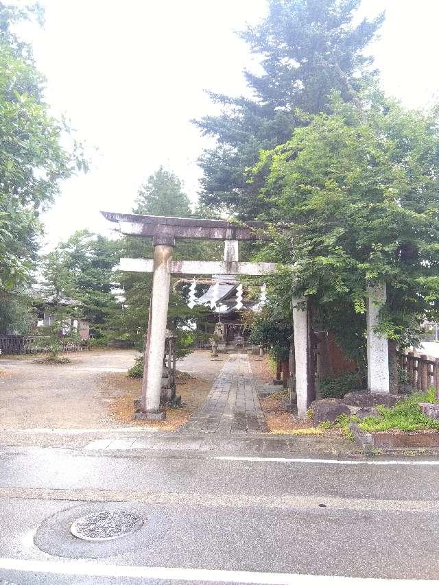 新潟県魚沼市小出島６５９ 清水川辺神社の写真1