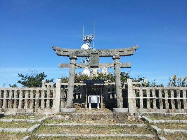 新潟県西蒲原郡弥彦村 弥彦山山頂 彌彦神社（御神廟）の写真1