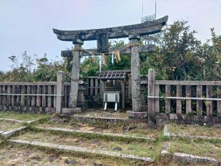 彌彦神社（御神廟）の参拝記録(軍畑先輩さん)