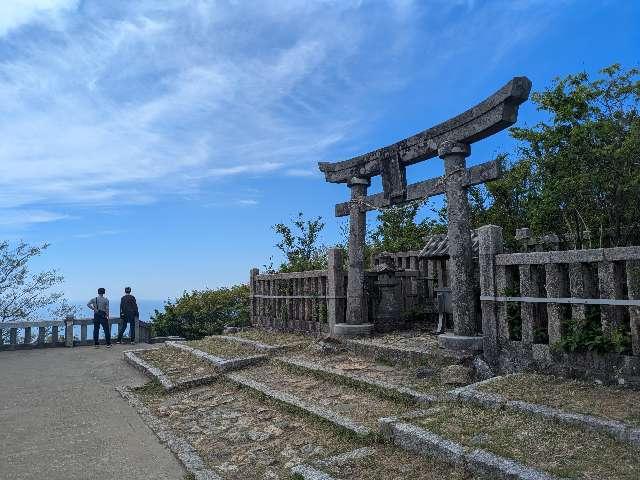 彌彦神社(御神廟)の参拝記録8