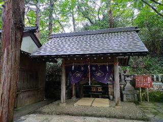 湯神社（彌彦神社末社）の参拝記録(珍奇男さん)