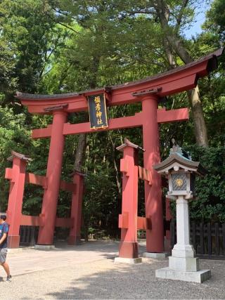 彌彦神社の参拝記録(古事記追随さん)