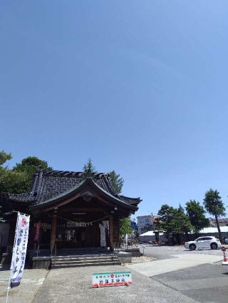 於保多神社の参拝記録(おかやんさん)