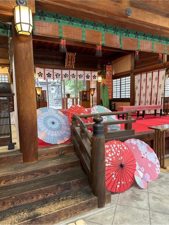 於保多神社の参拝記録5