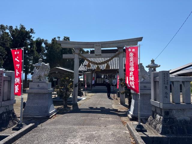 吉倉八幡宮の参拝記録1
