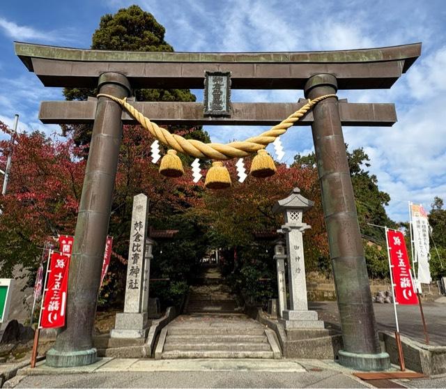姉倉比売神社    (呉羽町)の参拝記録2