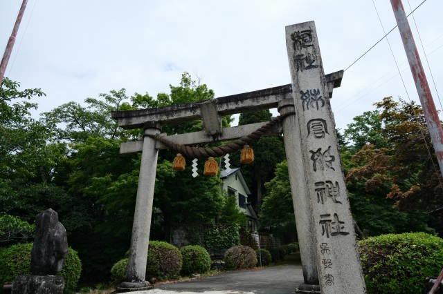 姉倉比売神社(船倉)の参拝記録1