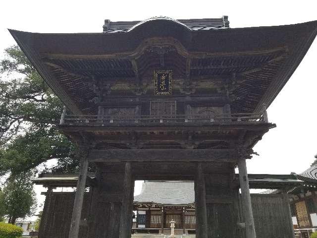 歓喜院の参拝記録1