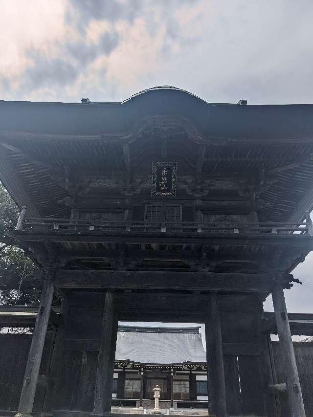 歓喜院の参拝記録2