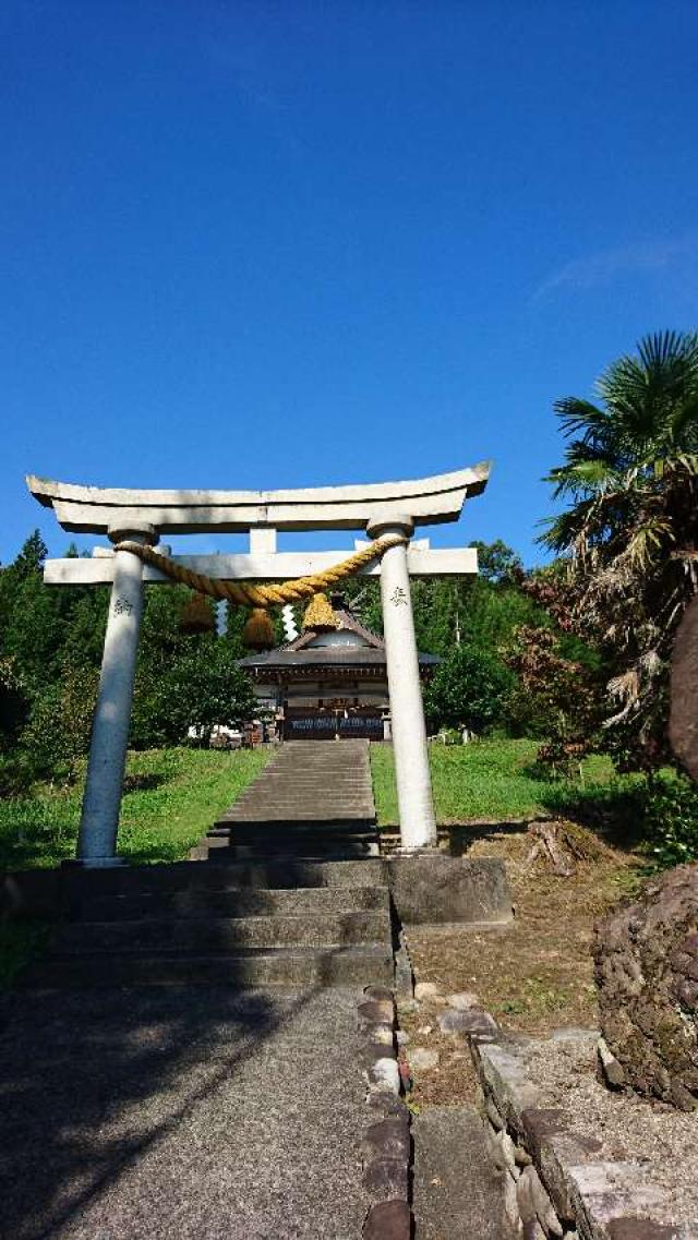 白鳥神社(三田)の参拝記録1