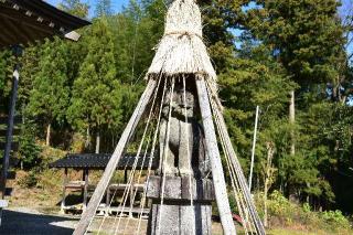 白鳥神社(三田)の参拝記録(飛成さん)