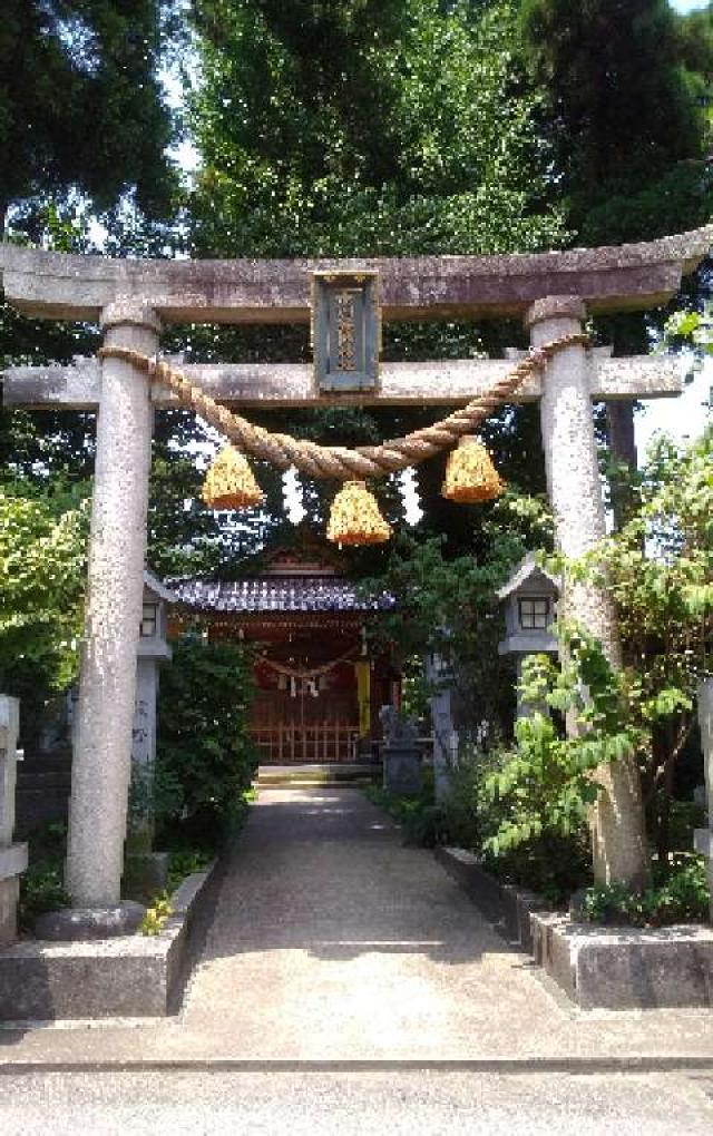 中川熊野神社の参拝記録(たまりんさん)
