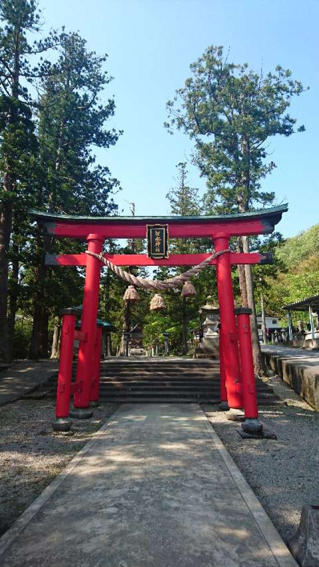 富山県高岡市二上1519 二上射水神社の写真2