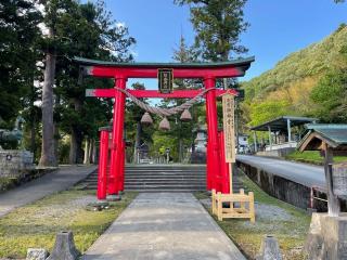 二上射水神社の参拝記録(Plutoさん)