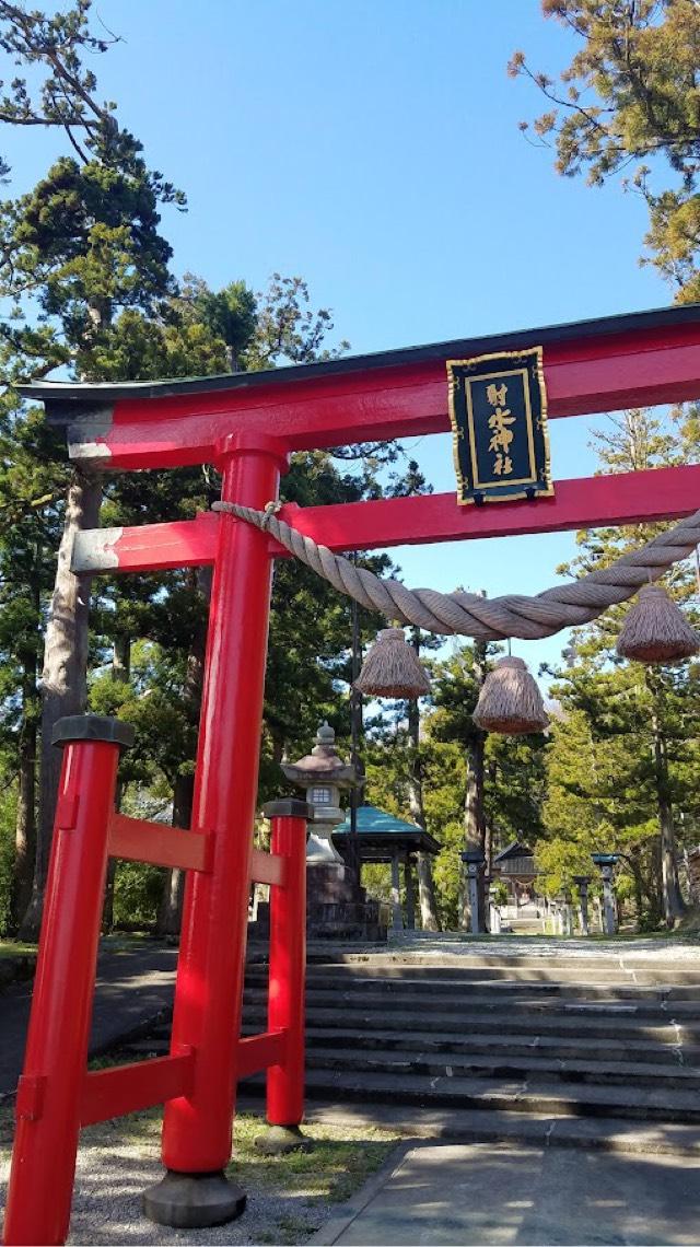 二上射水神社の参拝記録8