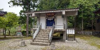 二上射水神社の参拝記録(優雅さん)
