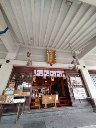 伏木神社の参拝記録(おかやんさん)
