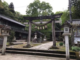 赤丸浅井神社の参拝記録(Crystalさん)