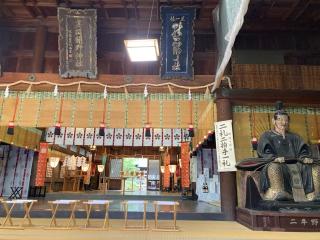 高岡關野神社の参拝記録(恭子さん)