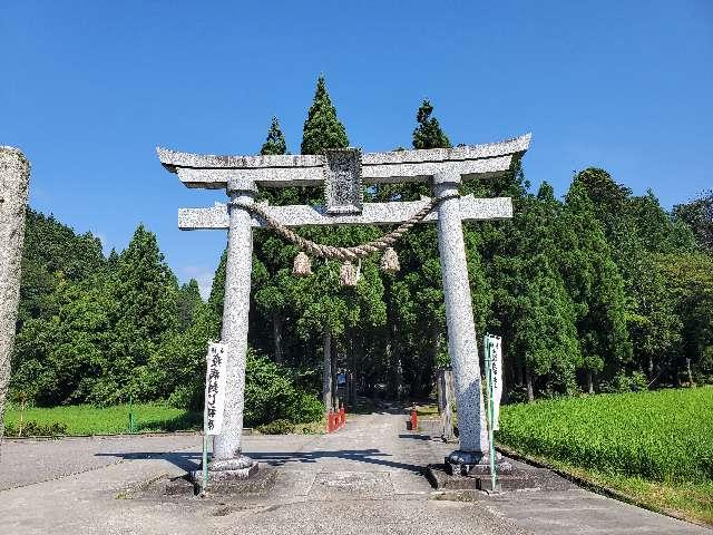箭代神社の参拝記録5