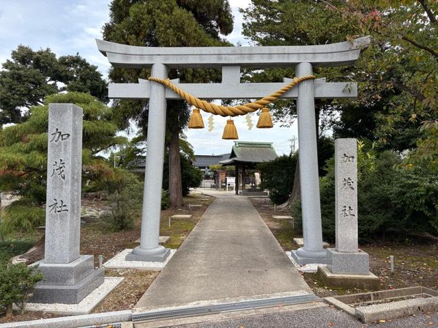 戸破加茂社の参拝記録1