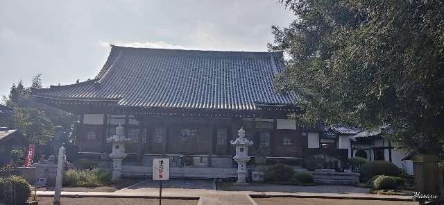 医王山 興生寺の参拝記録8