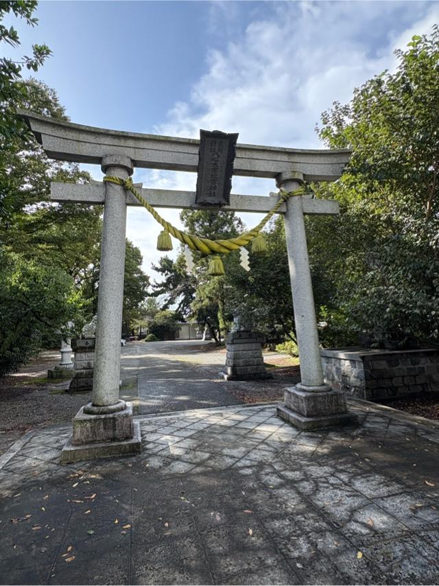 八心大市比古神社の参拝記録2